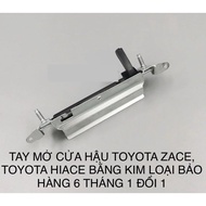 TOYOTA HICE REAR DOOR OPENER. TOYOTA ZACE 1996-2006 PREMIUM PRODUCTS 6 MONTHS