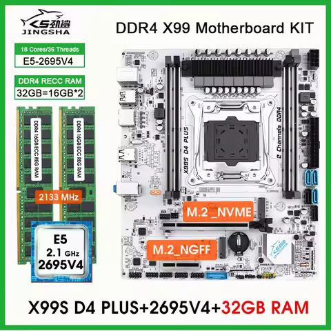 X99 Motherboard KIT with Xeon E5 2695 V4 CPU LGA 2011-3 Processor and 32gb (2*16gb) DDR4 2133MHz Mem