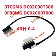 Replacement NEW For Dell Alienware X15 R1 X15 R2 Screen Cable 0TCGM6 0F88WG Screen Ribbon Cable Lapt