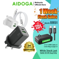 【SIRIM Certified】AIDOGA CH-537 GaN 22.5W Smart Charger Fast Charging Dual Port Quick Charge Power Ad