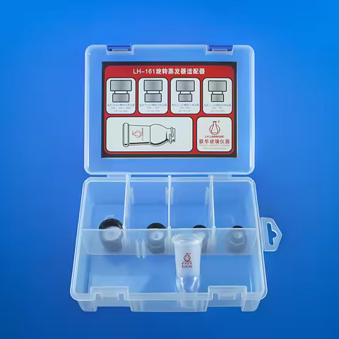 LH LABWARE Rotary evaporator adapter, Sample bottle connector, With plastic packaging box, Borosilic