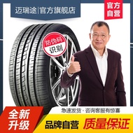 Tayar Tugas Berat 175/185/195 Tayar Maxxis 205/215/60/65/70R13R14R15R16C/LT