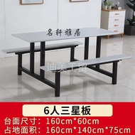 School Dining Hall Table And Chair Set Stainless Steel Integrated 4 Person 6 Person 8 Person Student