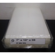 PP 08 Clear Plastic Bag / 7 x 10 inch Clear PP 08 (0.08mm) Plastic Bag / Thick PP Bag / Jenis Tebal 