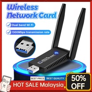 Wifi Adapter Wireless Adapter 1300Mbps 5Ghz & 2.4GHz Dual Band USB WiFi for PC Computer USB WiFi Ada