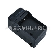 SB-P90A Camera Battery Charger Suitable for Samsung SB-P90A/SB-180A Battery Charger