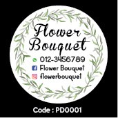 Sticker Design : Custom Font Change / Minor Change