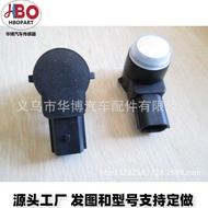 Reversing Radar Universal Buick GM2E0919275 Suitable for Cadillac Reversing Radar White Test Auto Pa