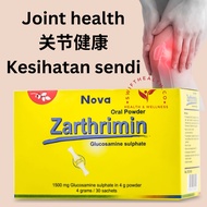 NOVA Zarthrimin Oral Powder 4gramx30 sachets [1500mg Glucosamine for your joint health]