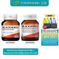 [VALUE] Blackmores Magnesium 60 Tablets EXP:06/2027 / Blackmores Bio Magnesium Plus 60 Tablets EXP:0