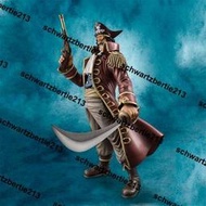 超級低價MegaHouse 海賊王 POP-DX 年輕版 哥爾 羅杰 手辦