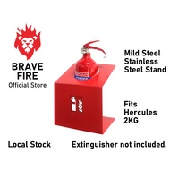 [SG✅] Brave Fire Extinguisher Stand Holder