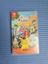 Nintendo Switch 寶可夢 名偵探皮卡丘 日文版