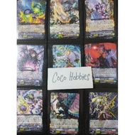 Cardfight Vanguard Premium Stride Fodder 1