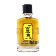 Baiyunshan Jingxiutang Baicao Oil Axe Label Expelling Oil Tiger Label Stop Vomiting Refreshing Refreshing Refreshing Brainstorm Wind Cold Vomiting I