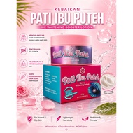 Pati ibu puteh 10x whitening booster lotion