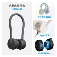 พัดลม USB แบบพกพา ทรงห้อยคอ น้ำหนักเบา ทนทานต่อการใช้งานยาวนาน สำหรับเด็ก ดีไซน์น่ารัก พัดลม USB สำห