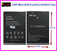แบตเตอรี่ inovo i509 Bluei628 LuxXA (6.0x8.8 cm.) ของแท้ Model: i509 รุ่น BlueModel: i628 รุ่น Lux