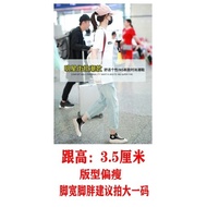 YK8 High-top Canvas Shoes - Women's Korean Style Spring 2022