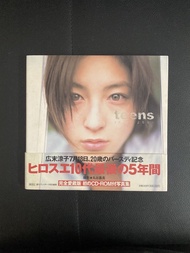廣末涼子 Teens 寫真集 with CD-ROM