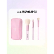 brush set foundation brush 3ce Cherry Blossom Pink Pink Blue Brush Set Eyeshadow Brush Blush Brush F