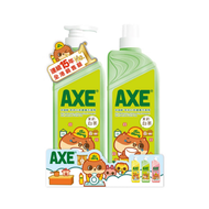 AXE 斧頭牌 茉莉白茶味洗潔精 套裝1300g x 2(泵裝+補充裝) (新舊包裝隨機發放)（4891388120260）