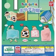 小新睡覺 扭蛋 蠟筆小新的生活場景 野原新之助 野原一家 小新 小新代購 小新公仔 小葵 美冴 野原廣志 動感超人 小白 玩具 公仔 掛飾 擺設 figure 扭蛋 盒玩 盒蛋 食玩 