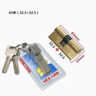 All-Copper Anti-Theft Door Lock Cylinder Universal Lock Cylinder AB Lock Cylinder Door Lock Cylinder
