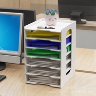 Classified Storage Box Multi-Layer Office Supplies Cross-Border [File Rack Supply Storage Layered] D