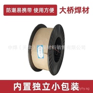 Wholesale Bridge Secondary Welding Wire er50-6Carbon Steel Gas Shielded Welding Wire ER70S-6Solid Co