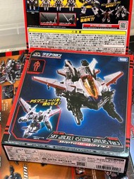 Diaclone DA-35 Powered System Maneuver “SKY JACKET” (Storm Savers Ver)