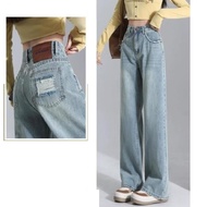 Women's Wide Leg Jeans, Extremely Chic Women's Wide Leg Jeans Dieu Bong