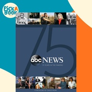 ABC News: 75 Years in the Making by John Baxter (hardcover)
