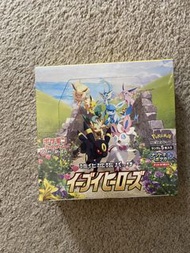 Eevee Heroes Box (S6A)