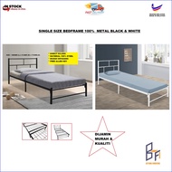READY STOCK KEDAH Single Bed Frame 100 Metal Katil Bujang Dewasa Budak Bed Room Bedroom Furniture Perabot Bilik Tidur