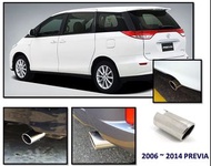 圓夢工廠 Toyota Previa 2006~2014 超質感 金屬 鍍鉻銀 尾飾管 排氣管 尾管