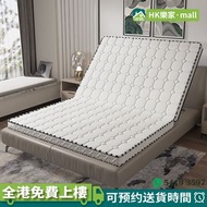 [®樂家mall]床褥 環保乳膠椰棕床褥 可摺疊床墊 棕墊 乳膠床褥 雙人床墊 單人床墊 Palm mattress
