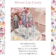 非現貨 日本代購 Jill stuart 日本限定 生日 唇膏 lip balm 誕花束 生日花