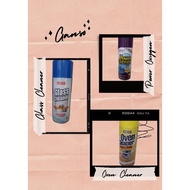 Clearance Stock Ganso Glass Cleaner/Oven Cleaner/Power Oxygen ~Ready Stock~
