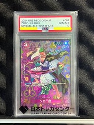 ONE PIECE 卡牌 Zoro 索隆 OP05-087 GEM MT 10 PSA10 OPCG 海賊王 評分卡 鑑定卡
