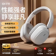 2025 Foreign Trade Bluetooth Headset Laptop Wireless Long Battery Life Headset