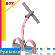 <COD> Eco-friendly Pedal Exerciser Anti-slip