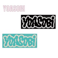 YOASOBI Asia Tour 2024-2025 毛巾