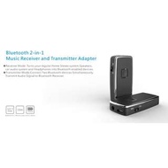 2 in 1 Bluetooth Music Transmitter and Receiver - 2合1藍芽無線音頻發射/接收器 - S06153