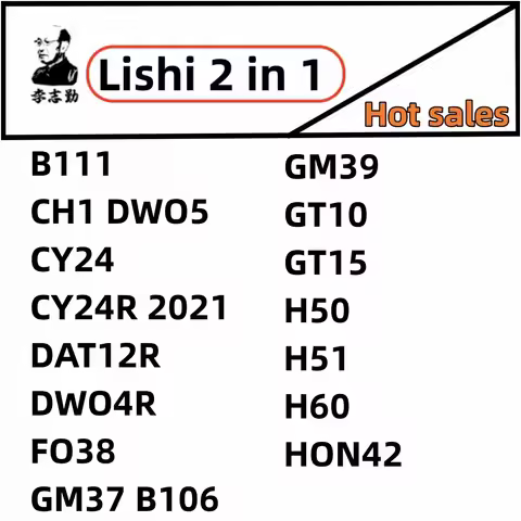 LISHI 2 IN 1 Tool B111 CH1 DW05 CY24 CY24R2021 DAT12R DW04R FO38 GM37 B106 GM39 GT10 GT15 H50 H51 H6