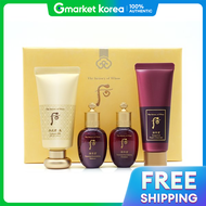 The Whoo | Kem dưỡng trắng da cao cấp Bo Set Luxury BB Cream SPF 20 PA++