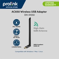 (Wide Coverage) Prolink AC650 wireless USB dongle Network Adapter with High-gain 6dBi Antenna  - Windows/ Mac/ Linux