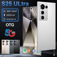 สมาร์ทโฟน C25-S25 Ultra สมาร์ทโฟนหน้าจอใหญ่ 7.3 16+1T ศัพท์แอนดรอยด์