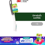 3M™ Scotch-Brite® สก๊อตช์-ไบรต์ แปรงขัดกระเบื้องและร่องยาแนว Grout &amp; Detail Brush รุ่นแอนตี้แบคทีเรีย น้ำหนักเบา จับถนัดมือ