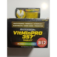VitMinPRO 357 100 Tablet